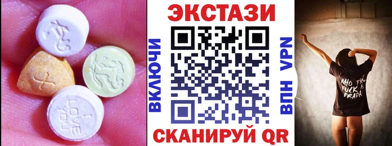 Ecstasy Philipp Plein Безенчук