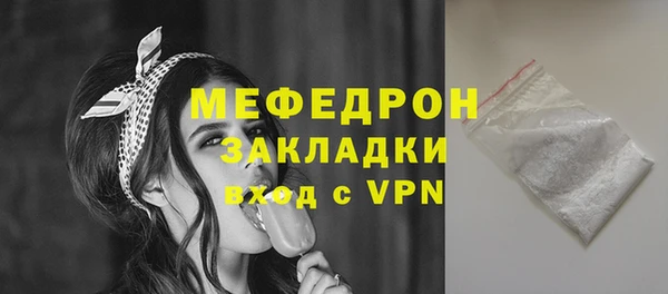 apvp Ханты-Мансийск