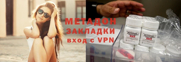 apvp Ханты-Мансийск