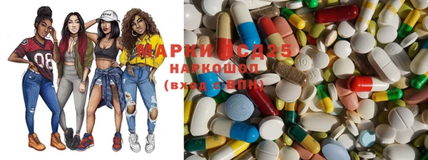 прущая мука Усмань