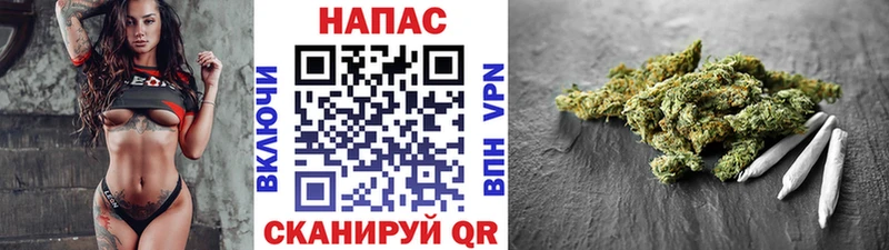 Купить  Безенчук  Бошки марихуана AK-47